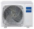 Канальный кондиционер Haier AD105S2LM1FA/1U105S1LS1FB