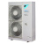 Наружный блок VRF системы 23-28,9 кВт Daikin RXYSQ8TY