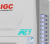Наружный блок VRF системы IGC IMS-EX400NB(7)