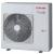 Внешний блок мульти сплит-системы на 5 комнат Toshiba RAS-5M34G3AVG-E