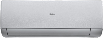 Настенный кондиционер Haier Stellar AS70SHP2HRA-S/1U70SHP2FRA