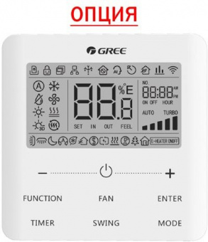 Кассетная VRF система 10-13,9 кВт Gree GMV-ND100TS/B-T
