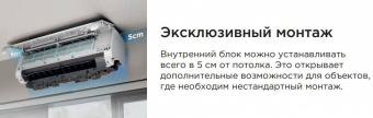 Midea Easy MSES1-12HRN8G1/MOES1-12HRN8G1/-40