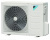 Настенный кондиционер Daikin FTYN50L/RYN50L Настенный кондиционер Daikin FTYN50L/RYN50L