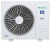Наружный блок VRF системы 14-14,9 кВт Hisense AVW-48HJFHE2
