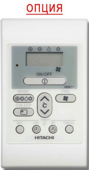 Канальный внутренний блок мульти сплит-системы Hitachi RAD-35RPE