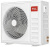 Наружный блок VRF системы 10-13,9 кВт TCL TMV-Vd120W/N1-D