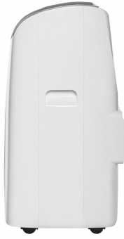 Мобильный кондиционер Ballu Platinum X4 BPHS-14 HX/N3
