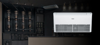 Напольно-потолочная VRF система 3-3,9 кВт Haier AC122MDERL