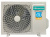 Настенный кондиционер Hisense VISION PRO 2.0 CARBON SUPERIOR AS-13UW4RXVQH02(B) Настенный кондиционер Hisense VISION PRO 2.0 CARBON SUPERIOR AS-13UW4RXVQH02(B)