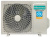 Настенный кондиционер Hisense Black Crystal Super AS-10UW4RVETG01(B) WI-FI Настенный кондиционер Hisense Black Crystal Super AS-10UW4RVETG01(B) WI-FI
