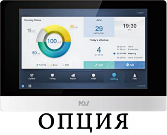 Кассетная VRF система 10-13,9 кВт Mdv MDI2-112Q4DHN1