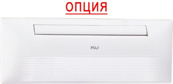 Кассетная VRF система 2-2,9 кВт Mdv I3-At07C1VR12D