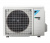 Канальный кондиционер Daikin FDXM25F9/(A)RXM25R(9)
