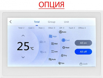 Напольно-потолочный кондиционер Ballu BLCI_A_CF-36HN8_V4