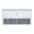 Напольно-потолочный кондиционер Haier AC50S2SG1FA/1U50S2SJ3FA Напольно-потолочный кондиционер Haier AC50S2SG1FA/1U50S2SJ3FA