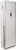 Колонный кондиционер Mdv MDFJ2-48ARN1/ MDOU-48HN1-L