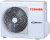 Настенный кондиционер Toshiba Shorai Edge RAS-B13G3KVSGB-E/RAS-13J2AVSG-E1