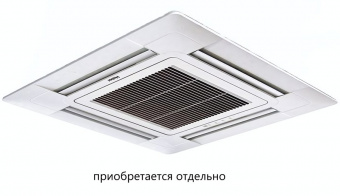 Кассетная VRF система 2-2,9 кВт Haier AB072MCERA