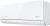 Настенный кондиционер Royal Clima Royal supremo blanco RCI-RSB75HN
