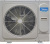 Наружный блок VRF системы 15-19,9 кВт Midea MVUH160BT-VA1