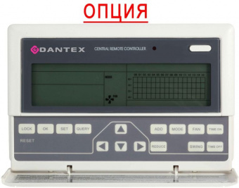 Крышный кондиционер Dantex DR-B075HPD/SCF