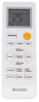 Настенный кондиционер Chigo King CS-25V3A-1C172/White