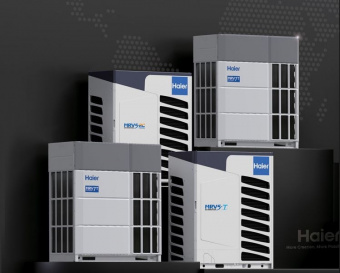 Наружный блок VRF системы 45-49,9 кВт Haier AV16IMGEVA