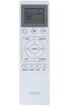 Настенный кондиционер CHiQ Grace Silver CSDH-18DB-S