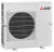 Наружный блок кондиционера Mitsubishi Electric PUHZ-P140YKA