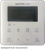Кассетный кондиционер QUATTROCLIMA QV-I60CGE/QN-I60UGE/QA-ICP14