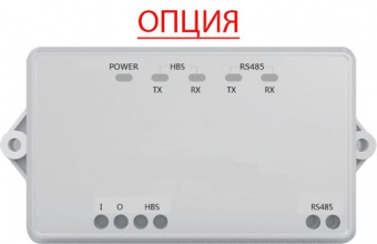 Настенная VRF система 4-4,9 кВт Lessar LSM-AH45KWA2
