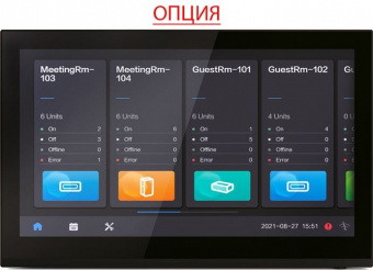 Канальная VRF система Midea MI2-15T3DHN18(At)