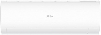 Настенный кондиционер Haier Coral HSU-18HPL203/R3/HSU-18HPL03/R3