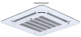 Кассетная VRF система 2-2,9 кВт Dantex DM-DP028Q4/AF