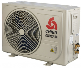 Настенный кондиционер Chigo Stella CS-25H3A-B173