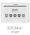 Кассетная VRF система 4-4,9 кВт Energolux SMZ2C16V2AI*