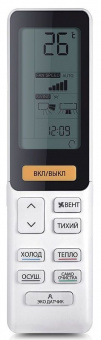 Настенный кондиционер Haier Flexis HSU-12HFF103/R3-B/HSU-12HUF103/R3/-40