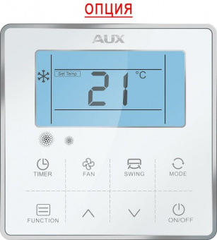 Кассетная VRF система 10-13,9 кВт AUX ARVCA-H100/4R1Q