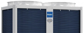 Чиллер Haier CA0070HAHN