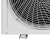 Наружний блок мульти сплит-системы Royal Clima Multi Gamma 2DFM-14HN Наружний блок мульти сплит-системы Royal Clima Multi Gamma 2DFM-14HN