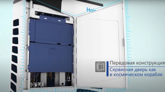 Наружный блок VRF системы 60-90,9 кВт Haier AV32NMVETR