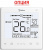 Кассетная VRF система 10-13,9 кВт Midea MIH112Q4HN18/T-MBQ4-01F