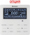 Кассетная VRF система 6-7,9 кВт Gree GMV-ND63TS/B-T Кассетная VRF система 6-7,9 кВт Gree GMV-ND63TS/B-T