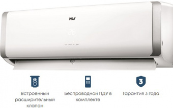 Настенная VRF система 1-2,9 кВт Mdv D22G/N1-M