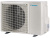 Настенный кондиционер Daikin Perfera FTXM50A/RXM50A8 Настенный кондиционер Daikin Perfera FTXM50A/RXM50A8