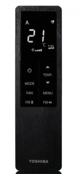 Настенный внутренний блок мульти сплит-системы Toshiba RAS-B16N4KVRG-E