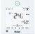 Канальный кондиционер Haier AD25S2SS1FA/1U25S2SM4FA