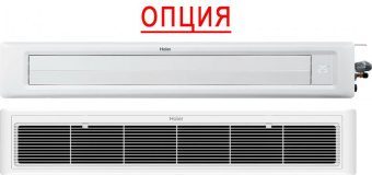 Канальный внутренний блок мульти сплит-системы Haier AD50S2SS1FA