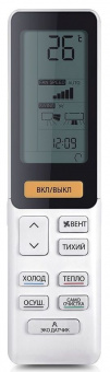 Настенный кондиционер Haier Flexis HSU-07HFF203/R3-W/HSU-07HUF203/R3/-40